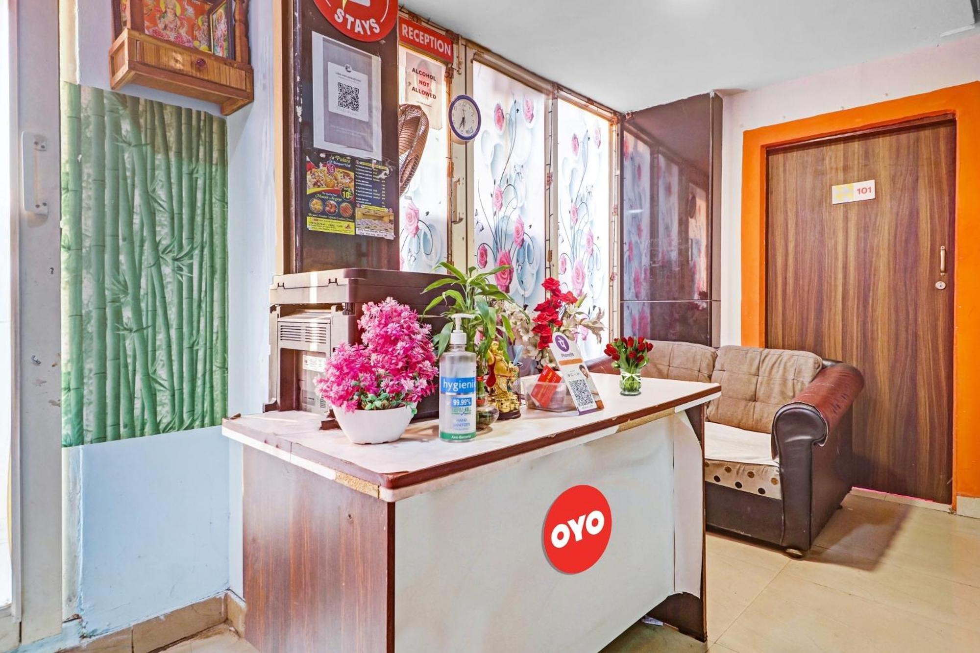 Hotel O New Lakeview Palace ハイデラバード エクステリア 写真
