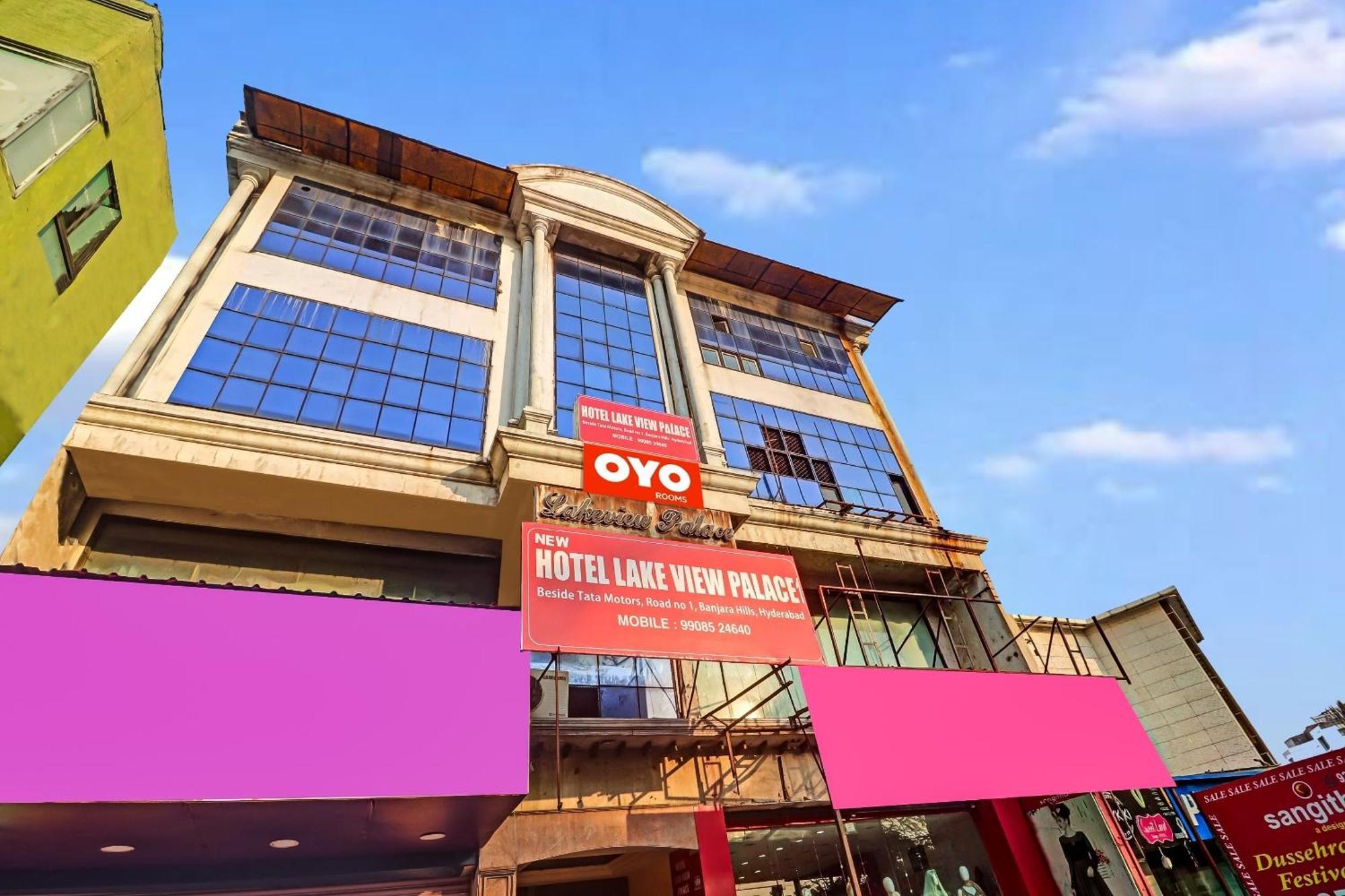 Hotel O New Lakeview Palace ハイデラバード エクステリア 写真